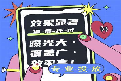 sem运营公司：数字营销的先锋