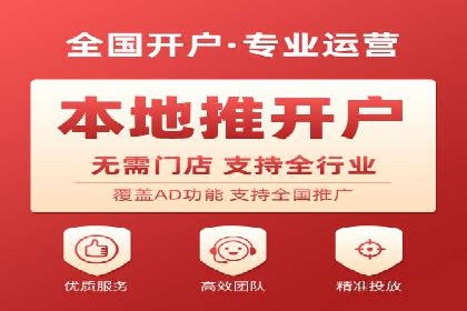 案例解析：SEM托管助力电商销售增长